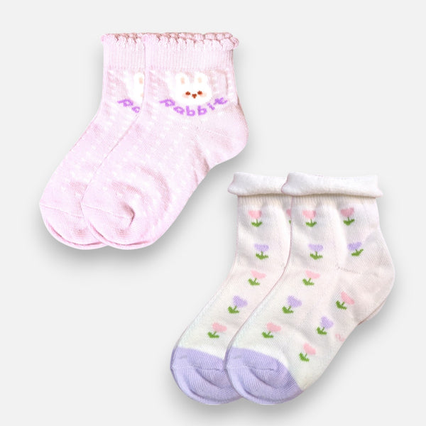 Ankle Length Casual Socks Pair of 2