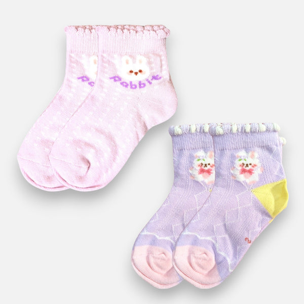 Ankle Length Casual Socks Pair of 2