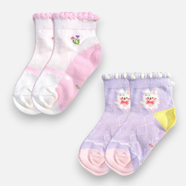 Ankle Length Casual Socks Pair of 2