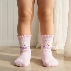 Ankle Length Casual Socks Pair of 2