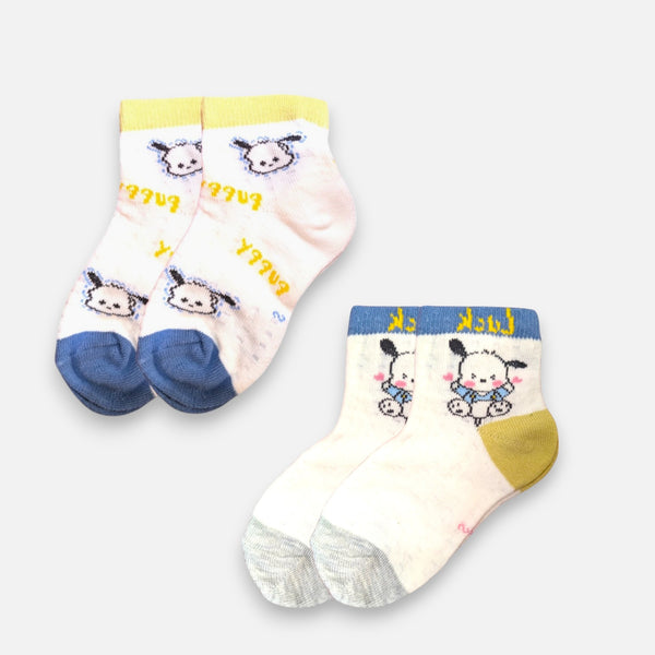 Ankle Length Casual Socks Pair of 2