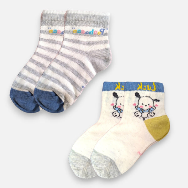 Ankle Length Casual Socks Pair of 2